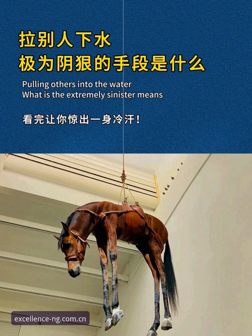 掌控赛事走向的3个关键转折点——从德国2-1科特迪瓦看决策博弈