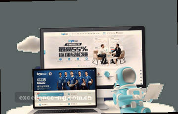 清晰导航，快速定位