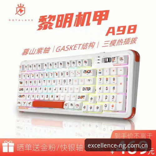 3个步骤完成NG APP下载iOS版，高效管理赛事数据的5个实用细节